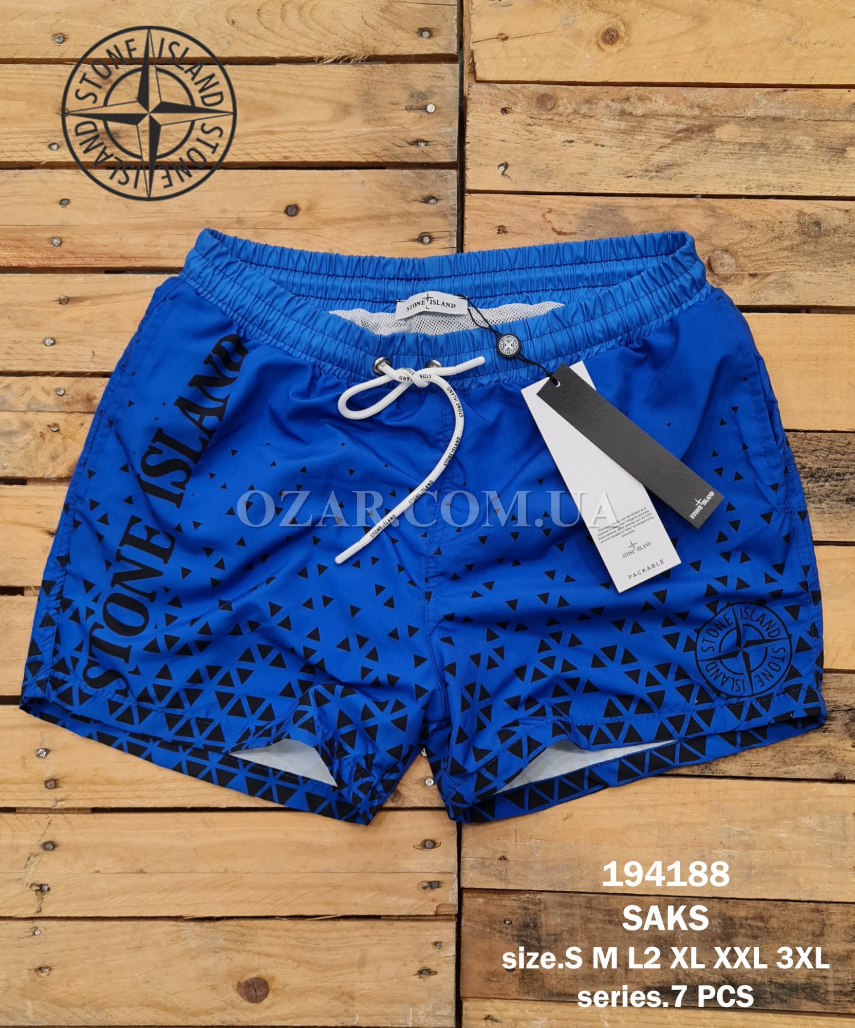 Мужские Шорты Stone Island