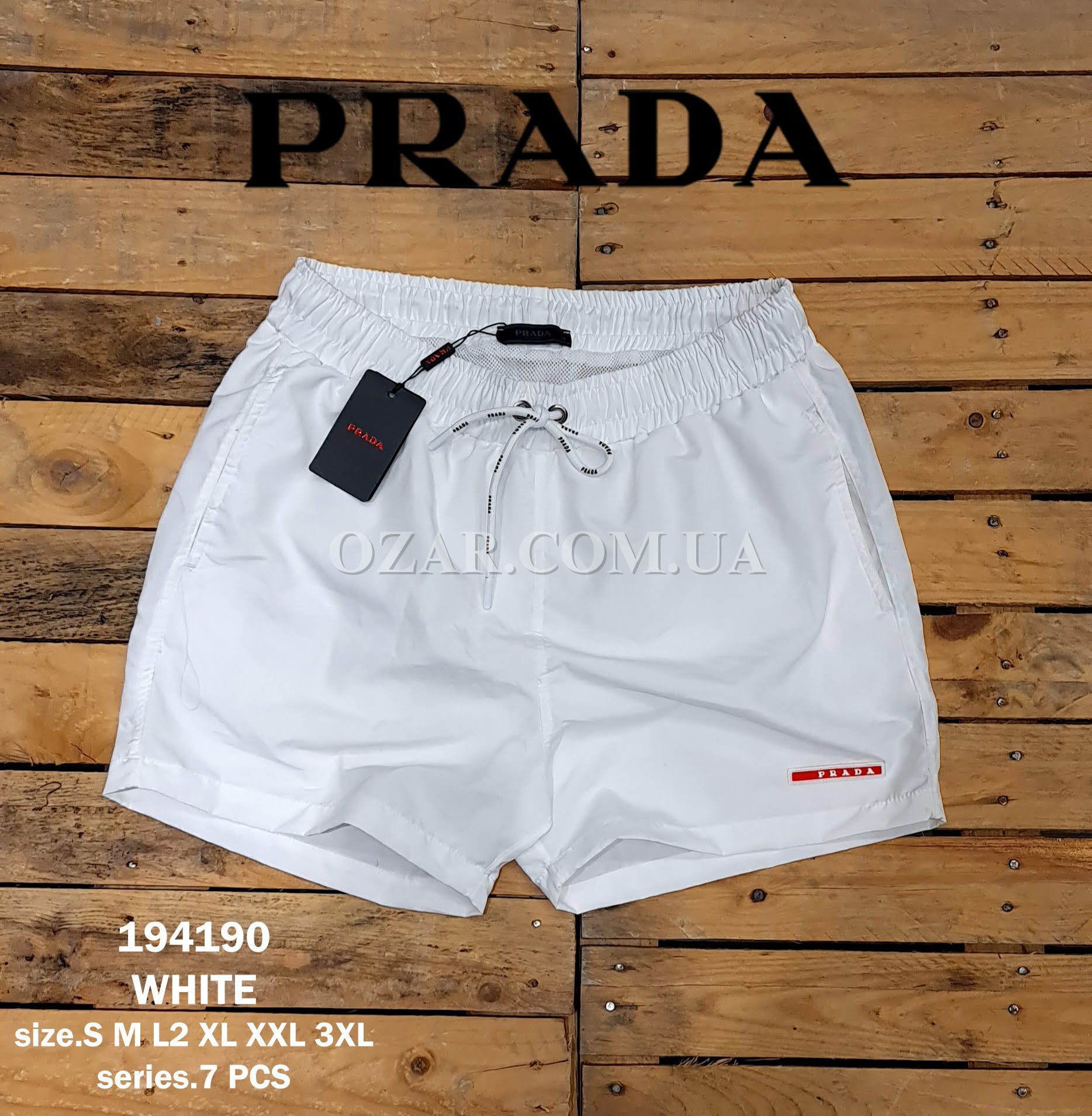 Мужские Шорты Prada