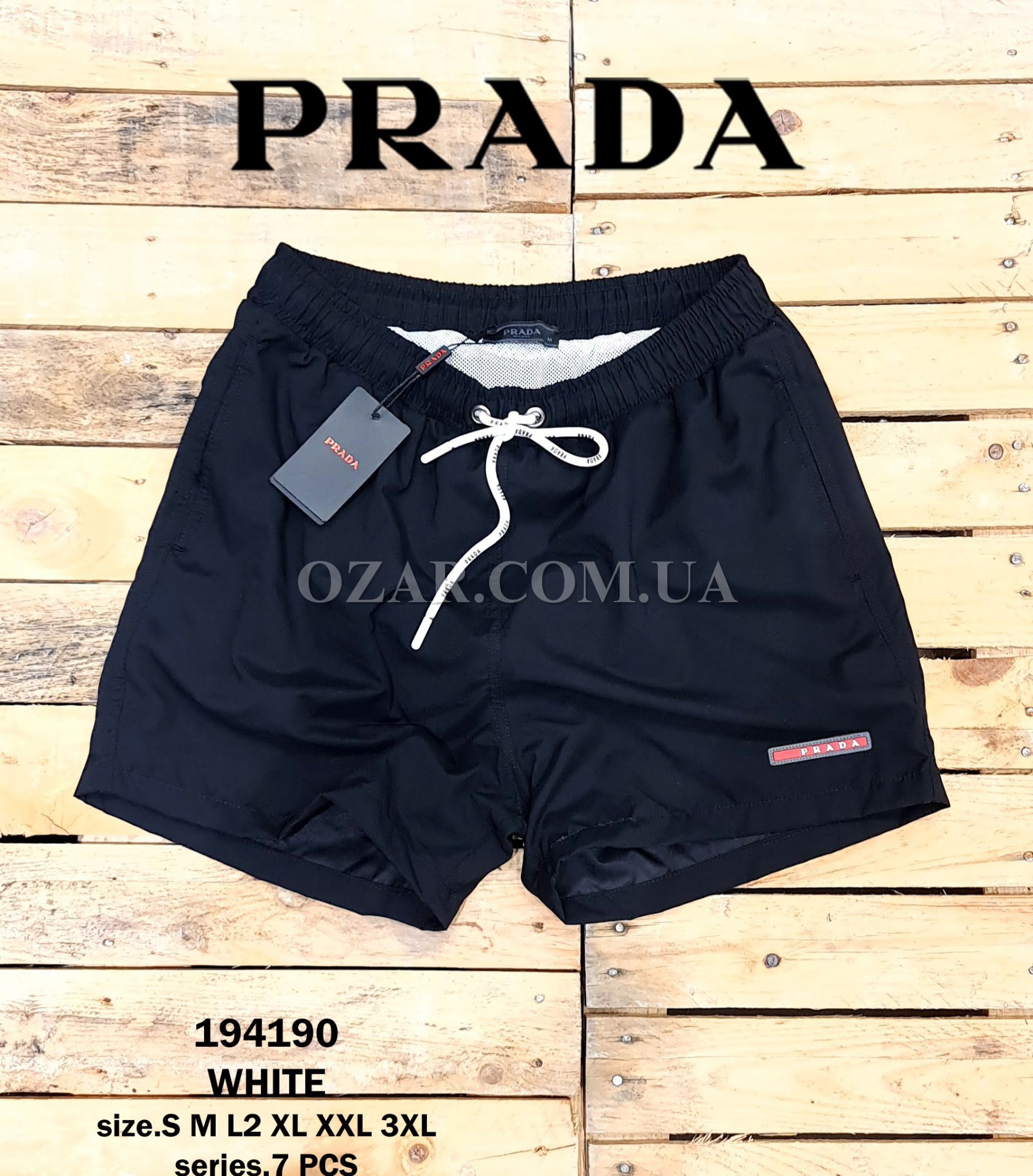 Мужские Шорты Prada