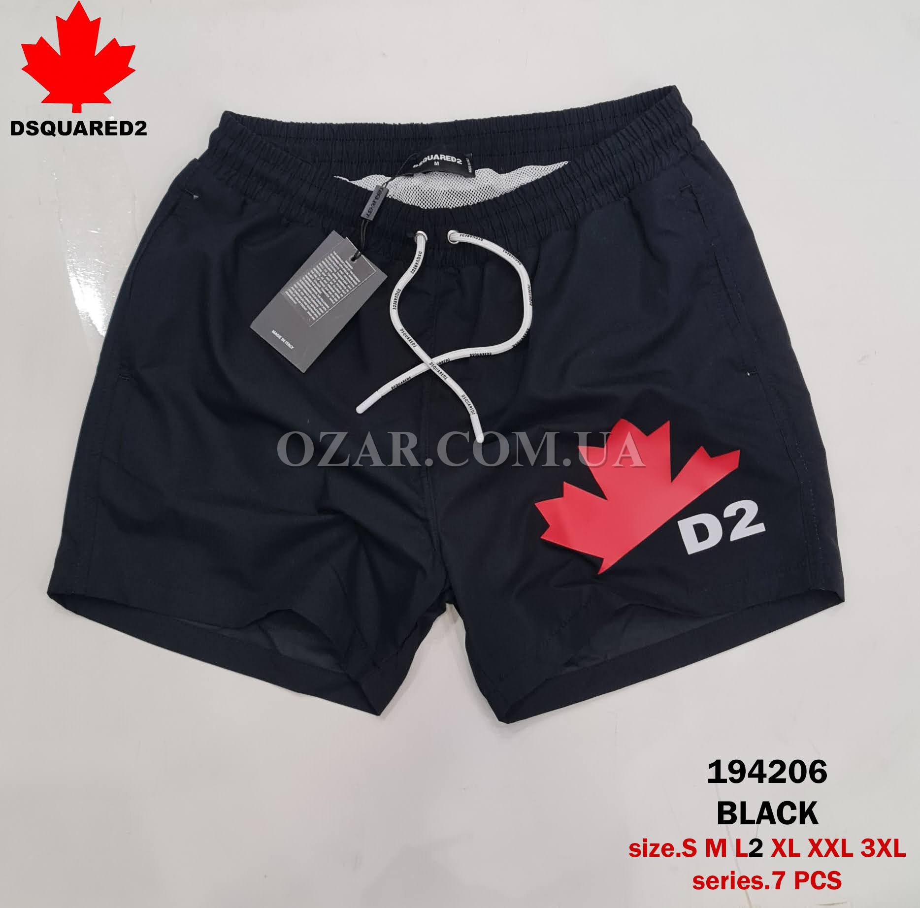 Мужские Шорты Dsquared2