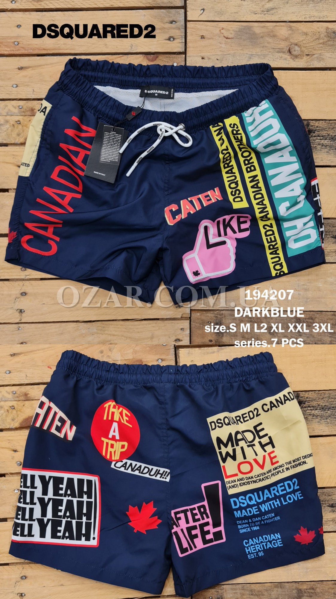 Мужские Шорты Dsquared2