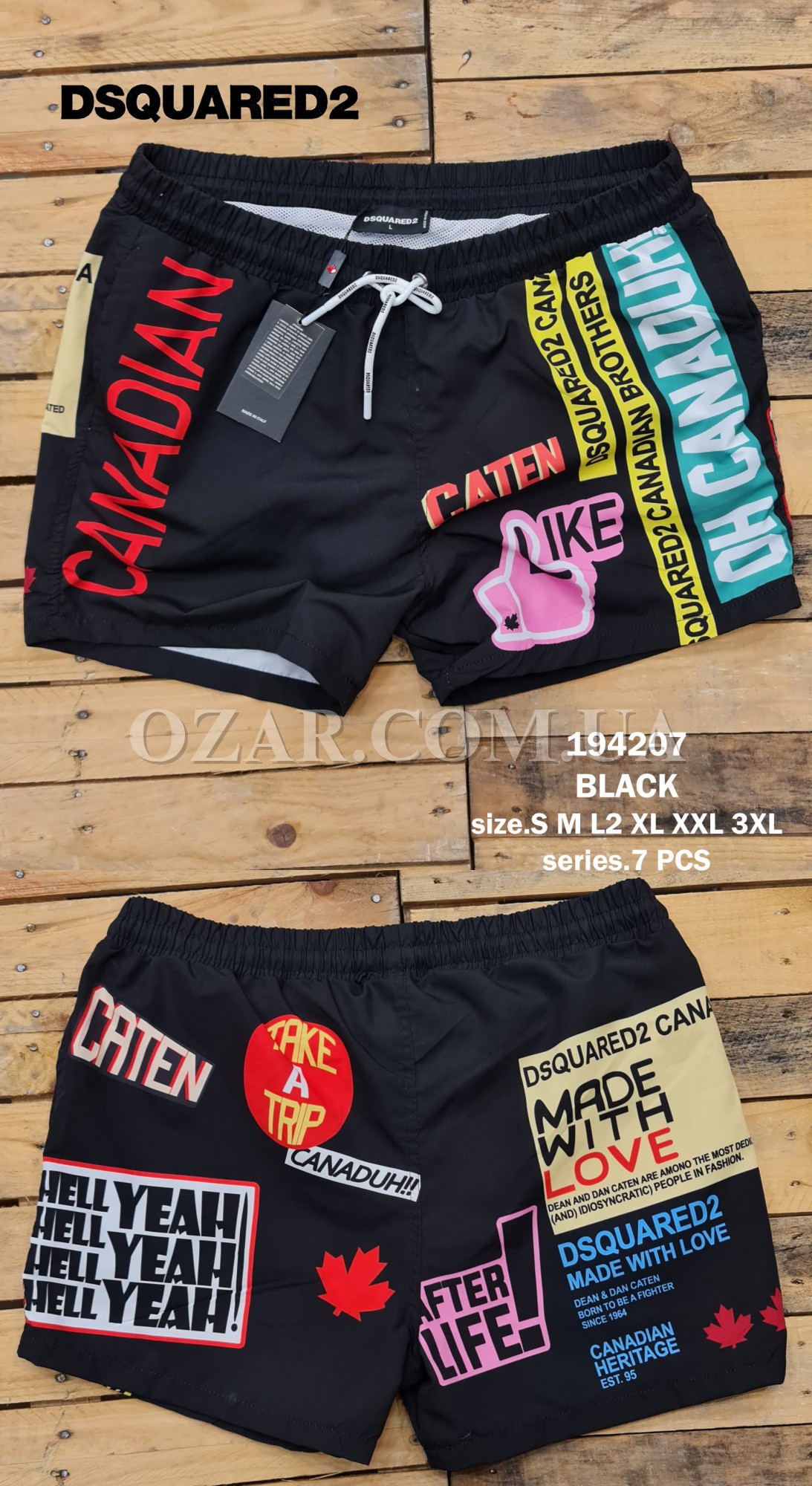 Мужские Шорты Dsquared2