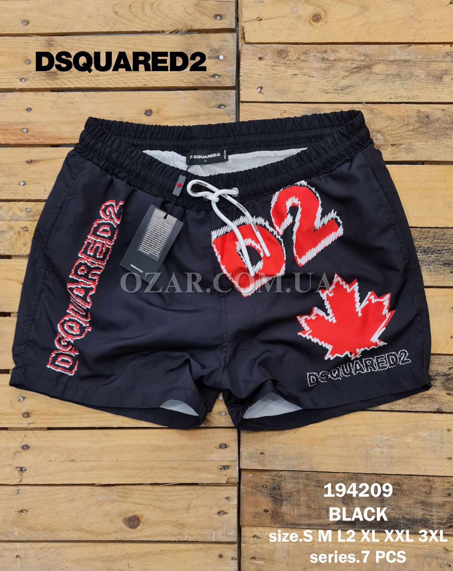 Мужские Шорты Dsquared2
