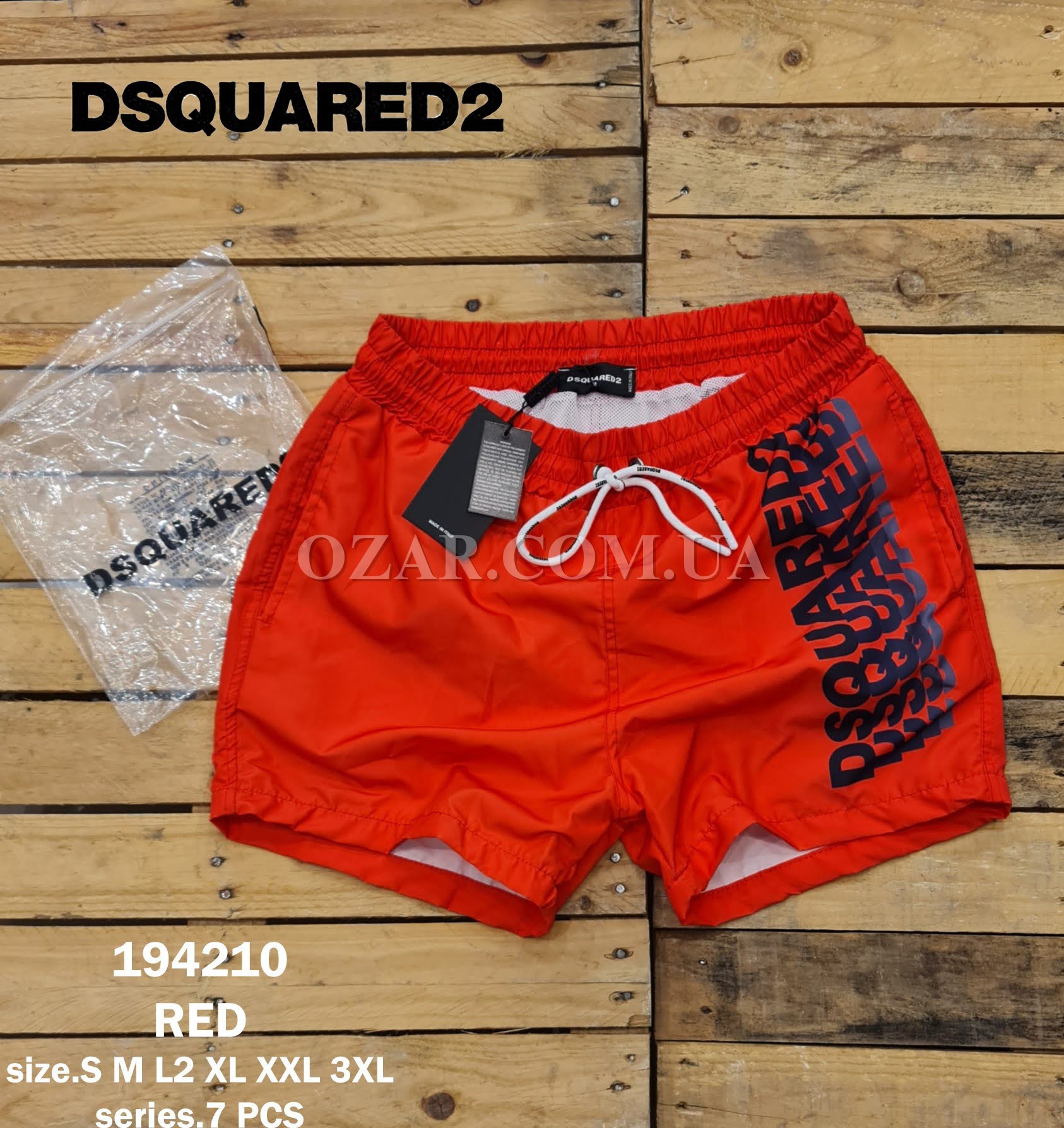 Мужские Шорты Dsquared2
