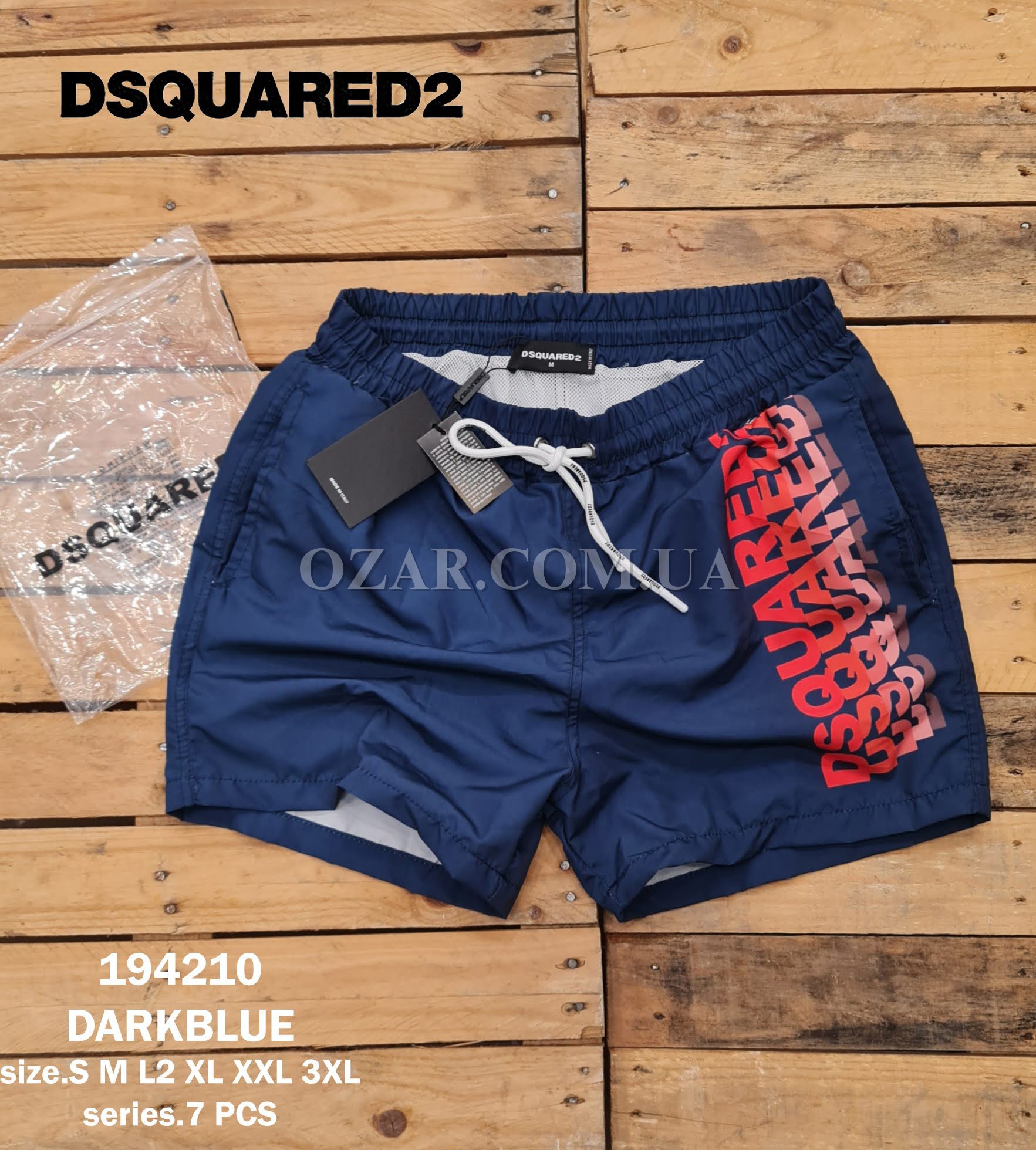 Мужские Шорты Dsquared2