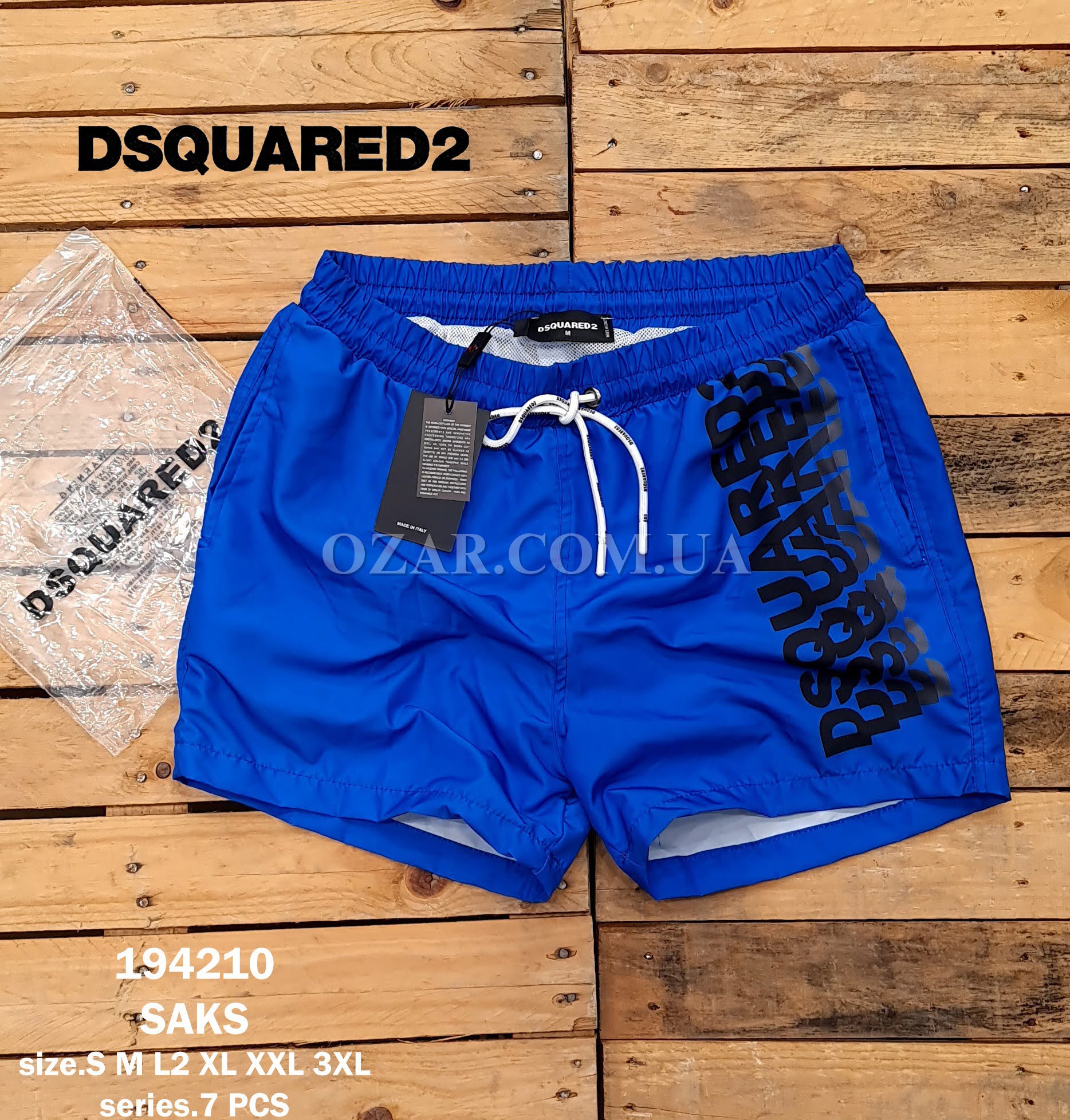 Мужские Шорты Dsquared2