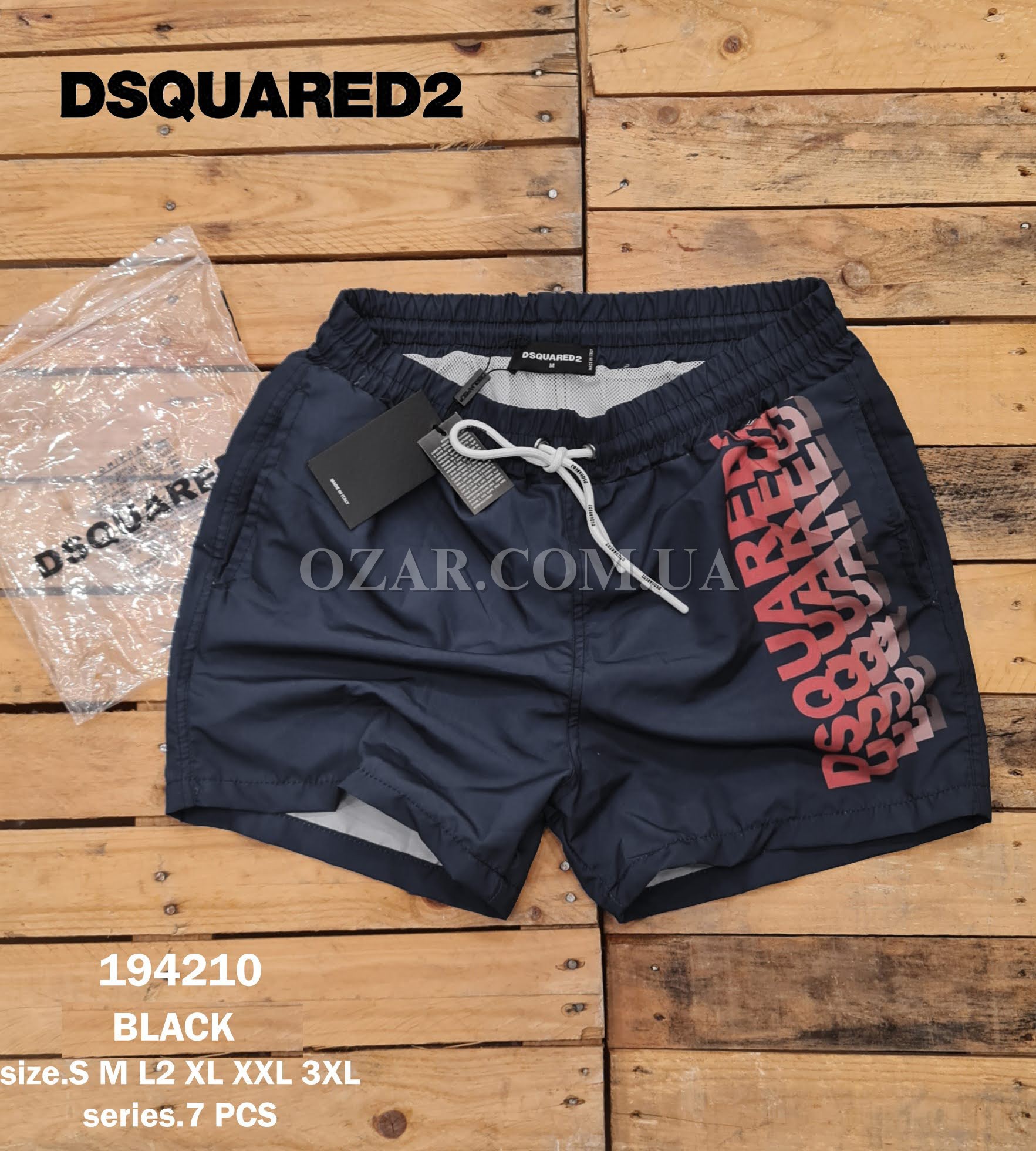 Мужские Шорты Dsquared2