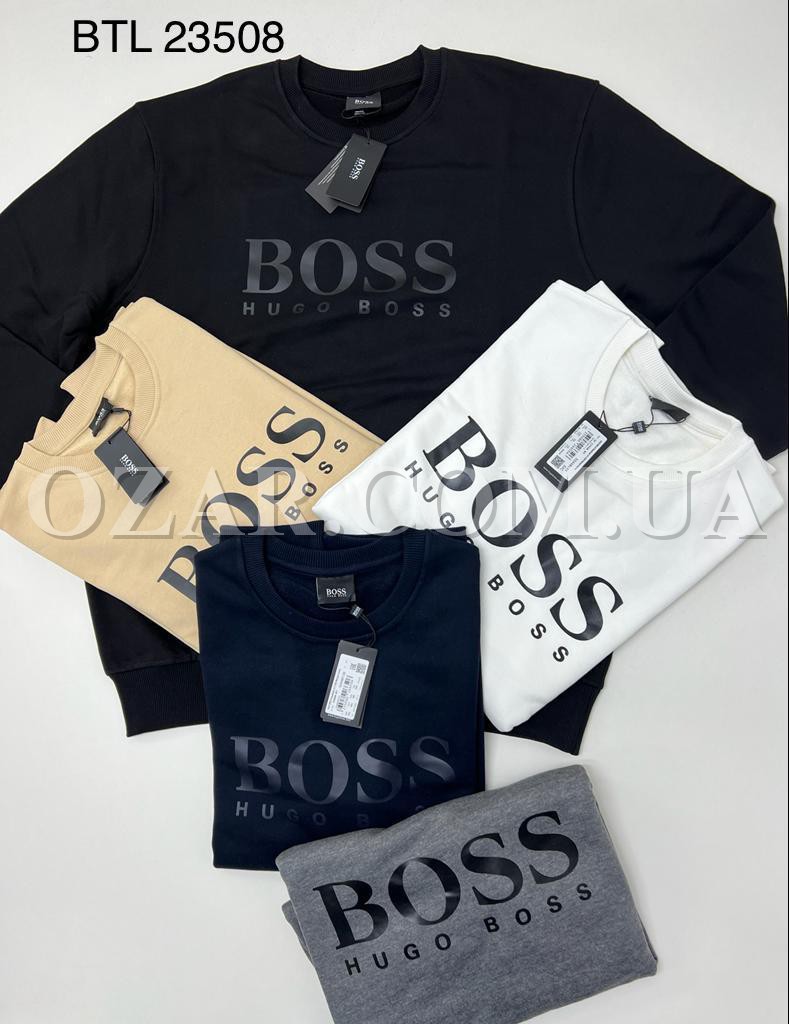 Мужской Свитшот Hugo Boss (Большие размеры)