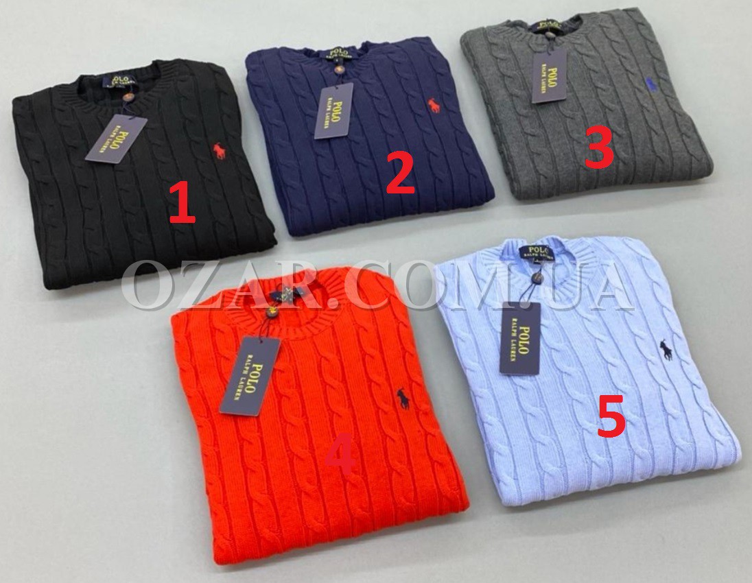 Мужской Джемпер Polo