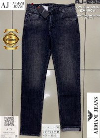 Мужские Джинсы Armani