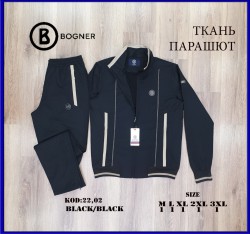 Мужской Спортивный Костюм 