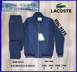 Мужской Спортивный Костюм Lacoste (Большие размеры)
