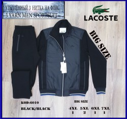 Мужской Спортивный Костюм Lacoste (Большие размеры)