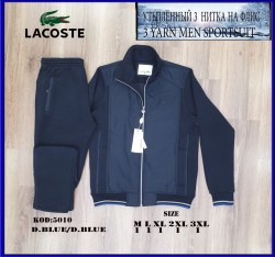 Утеплённый Мужской Спортивный Костюм Lacoste