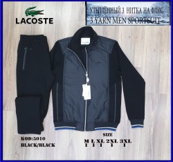 Утеплённый Мужской Спортивный Костюм Lacoste