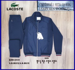 Утеплённый Мужской Спортивный Костюм Lacoste