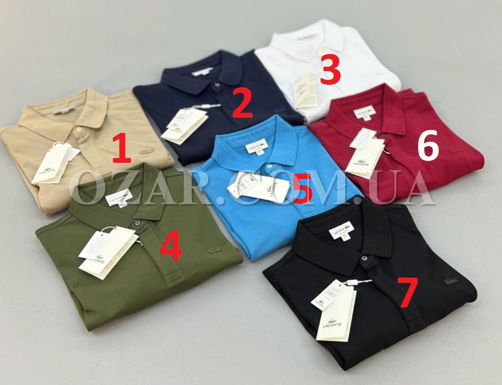 Мужской Джемпер Lacoste