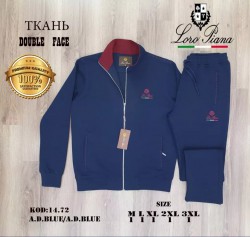Мужской Спортивный Костюм Loro Piana