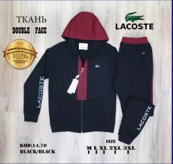 Мужской Спортивный Костюм Lacoste