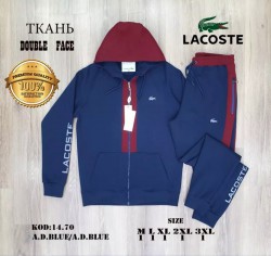 Мужской Спортивный Костюм Lacoste