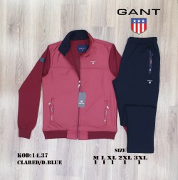 Мужской Спортивный Костюм Gant