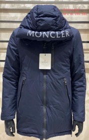 Мужская Куртка Moncler