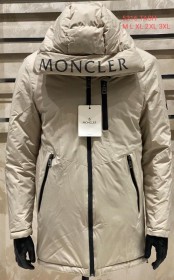 Мужская Куртка Moncler