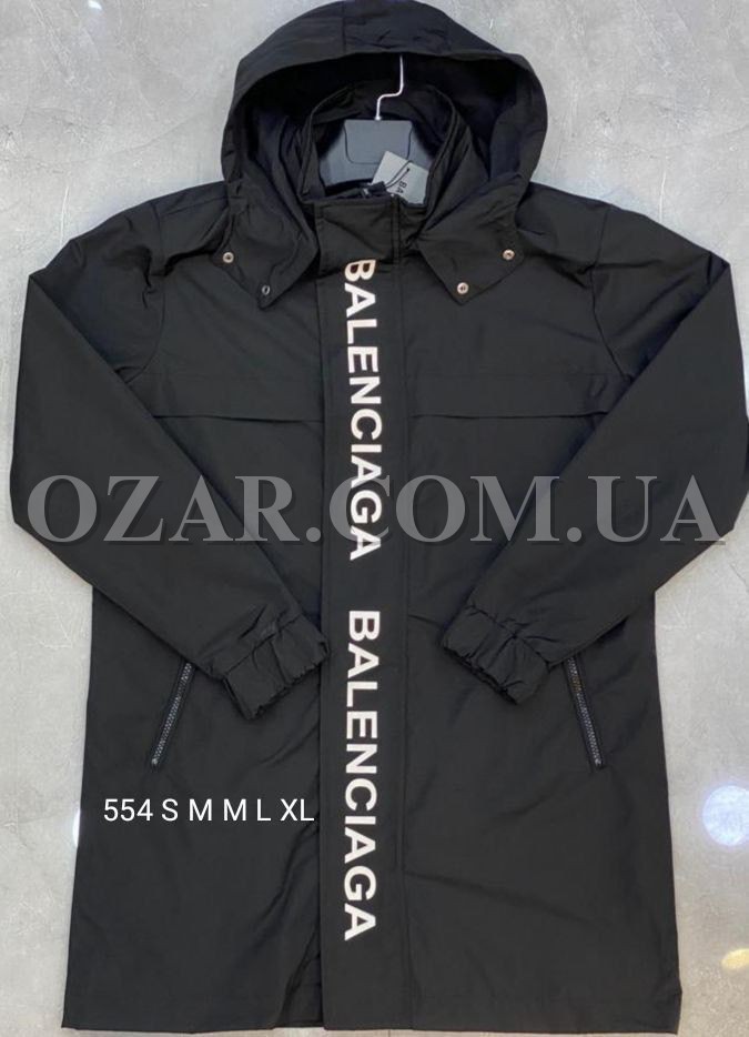 Мужская Ветровка Balenciaga