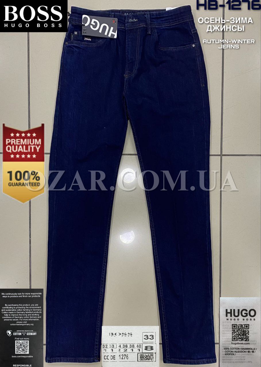Мужские Джинсы Hugo Boss