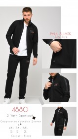 Мужской Спортивный Костюм Paul&Shark (Большие размеры)