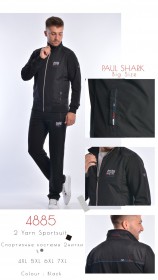 Мужской Спортивный Костюм Paul&Shark (Большие размеры)