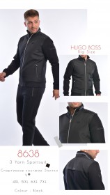 Мужской Спортивный Костюм Hugo Boss (Большие размеры)