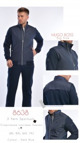 Мужской Спортивный Костюм Hugo Boss (Большие размеры)