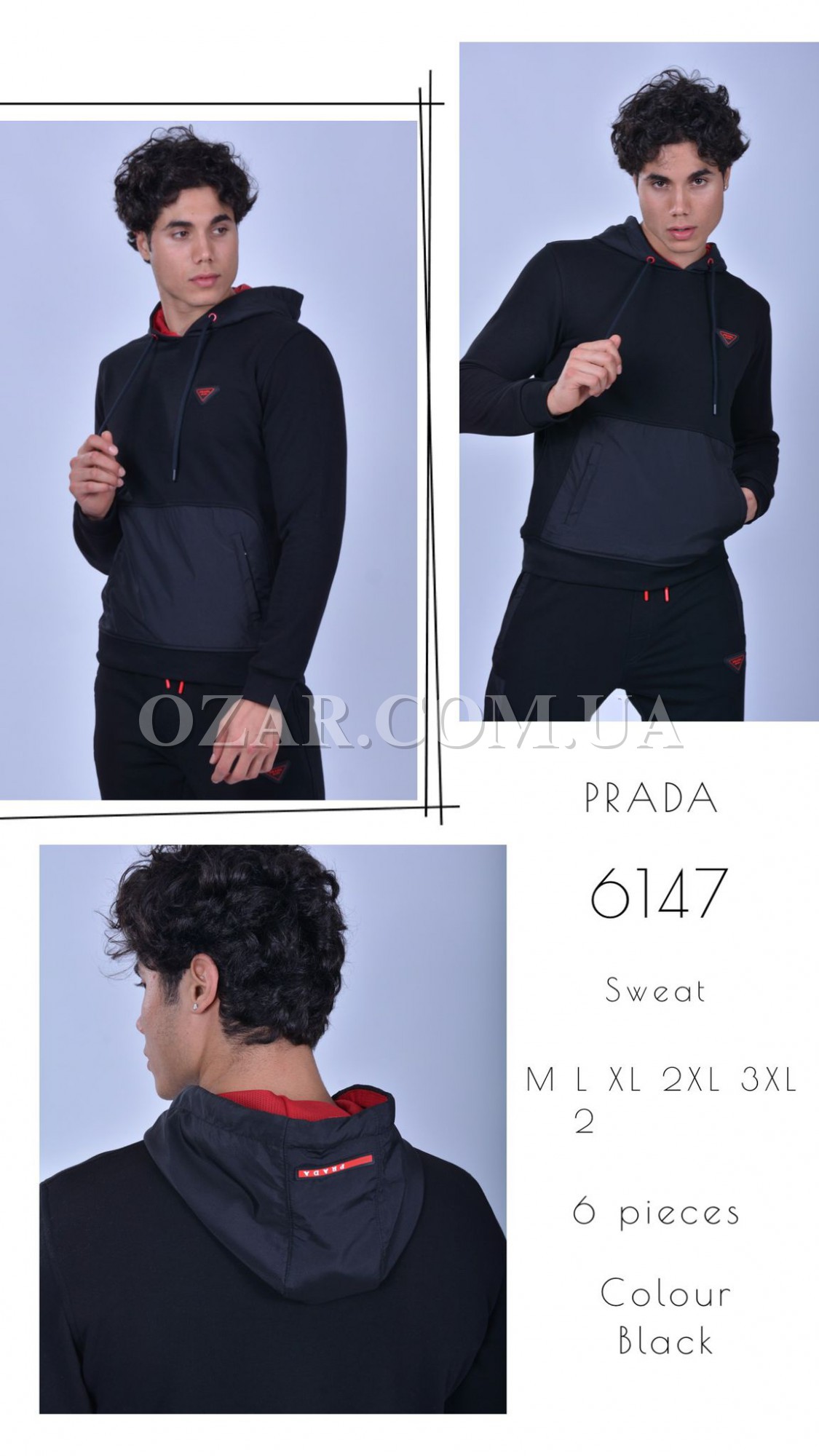 Мужской Батник Prada