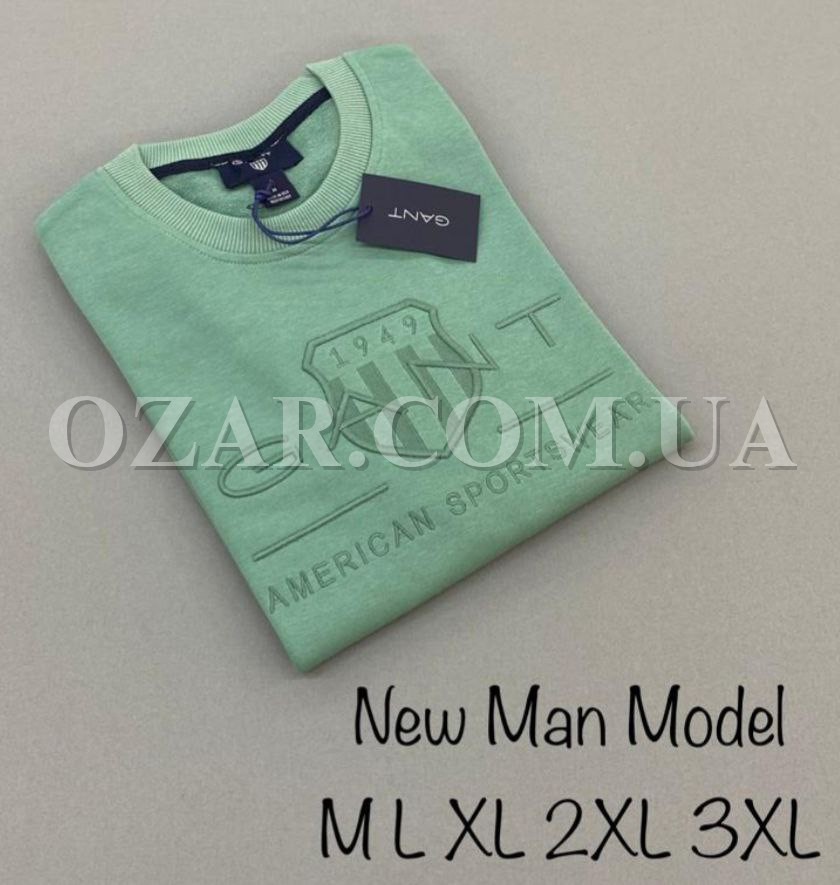 Мужской Свитшот Gant