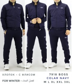 Утеплённый Мужской Спортивный Костюм Hugo Boss