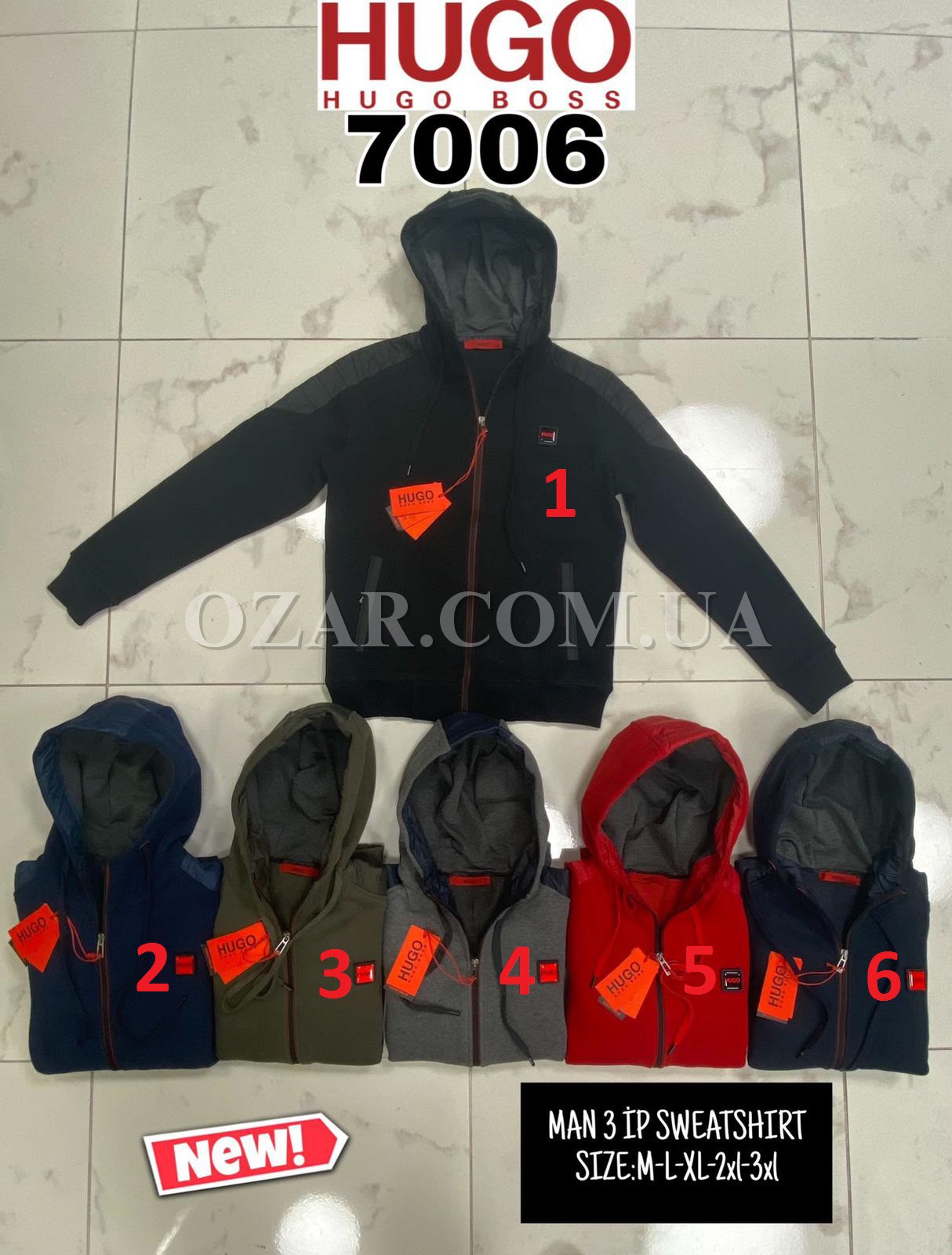 Утеплённая Мужская Мастерка Hugo Boss