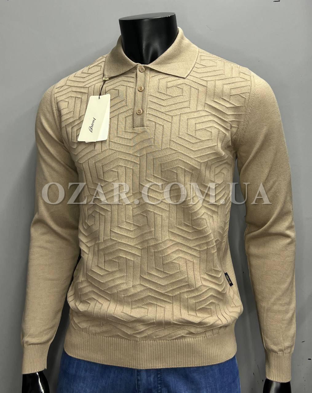 Мужской Трикотажный Джемпер Brioni