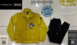 Утеплённый Мужской Спортивный Костюм Hugo Boss