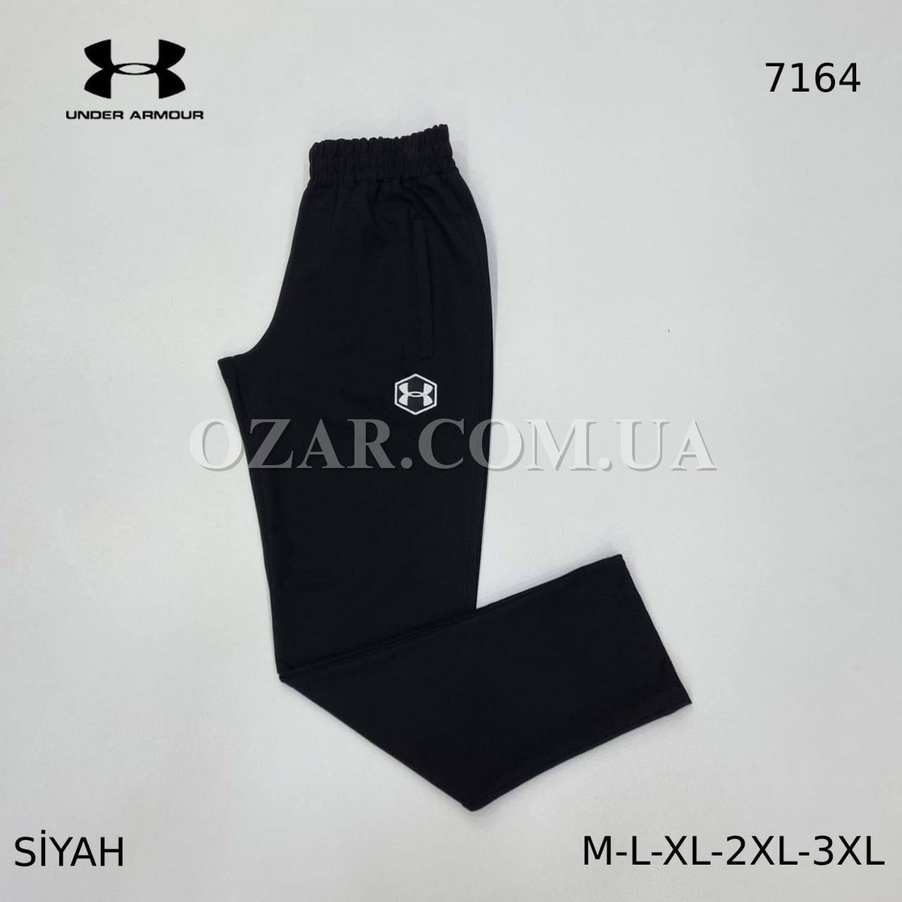 Мужские Спортивные Штаны Under Armour