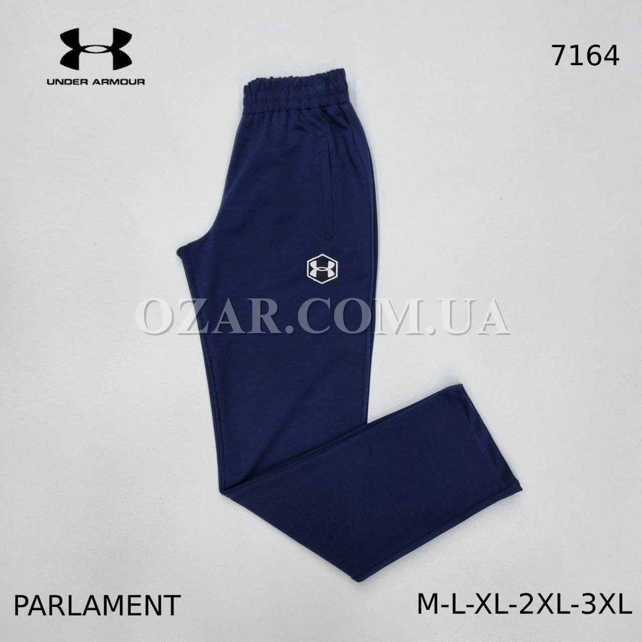 Мужские Спортивные Штаны Under Armour