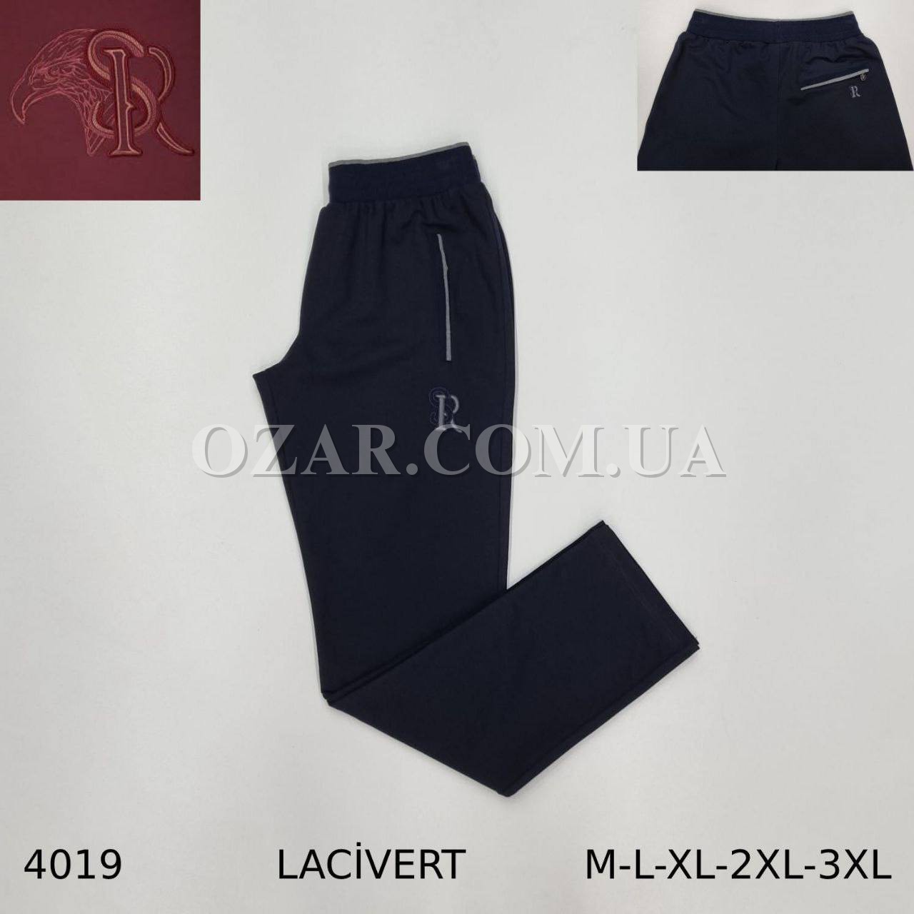 Мужские Спортивные Штаны Stefano Ricci