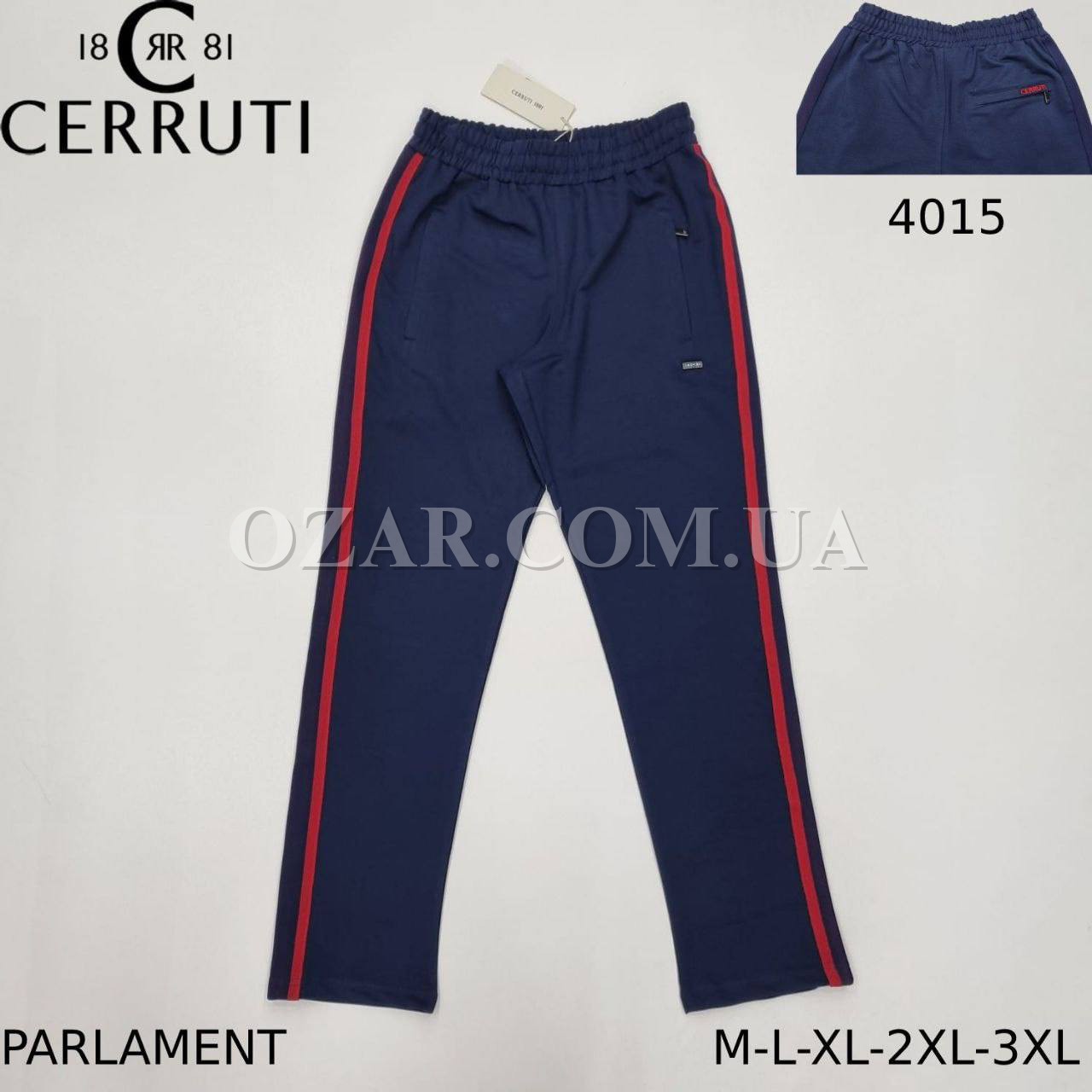 Мужские Спортивные Штаны Cerruti