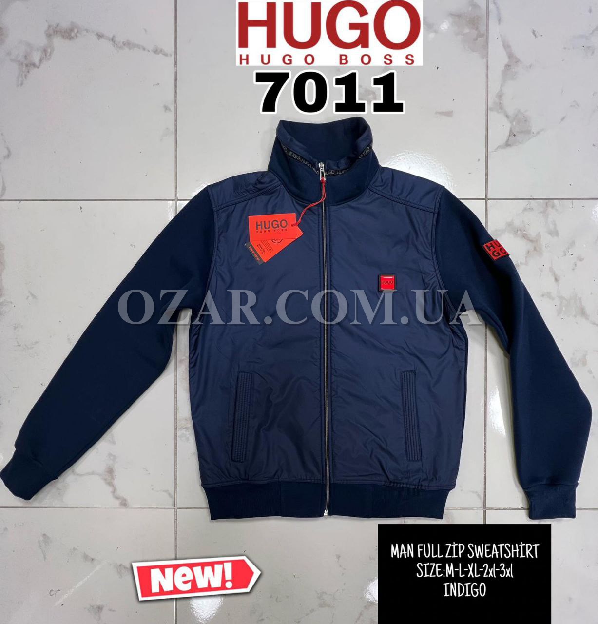 Утеплённая Мужская Мастерка Hugo Boss