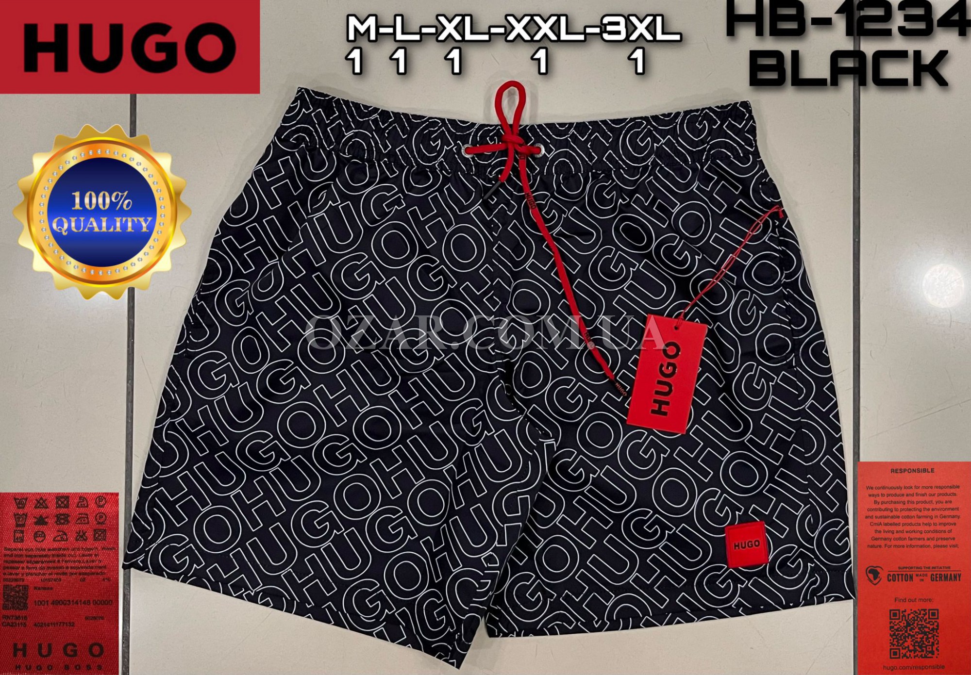 Мужские Шорты Hugo Boss