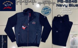 Мужской Спортивный Костюм Paul&Shark 