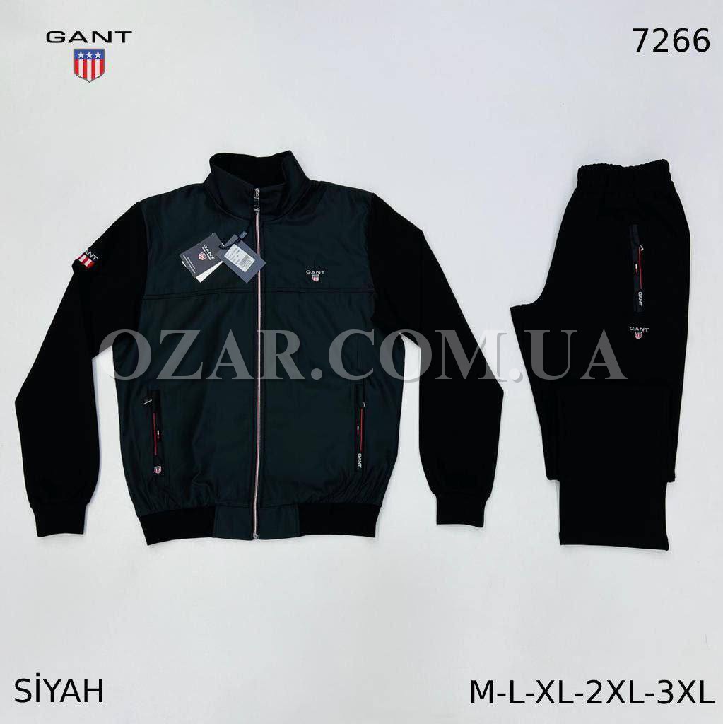 Мужской Спортивный Костюм Gant