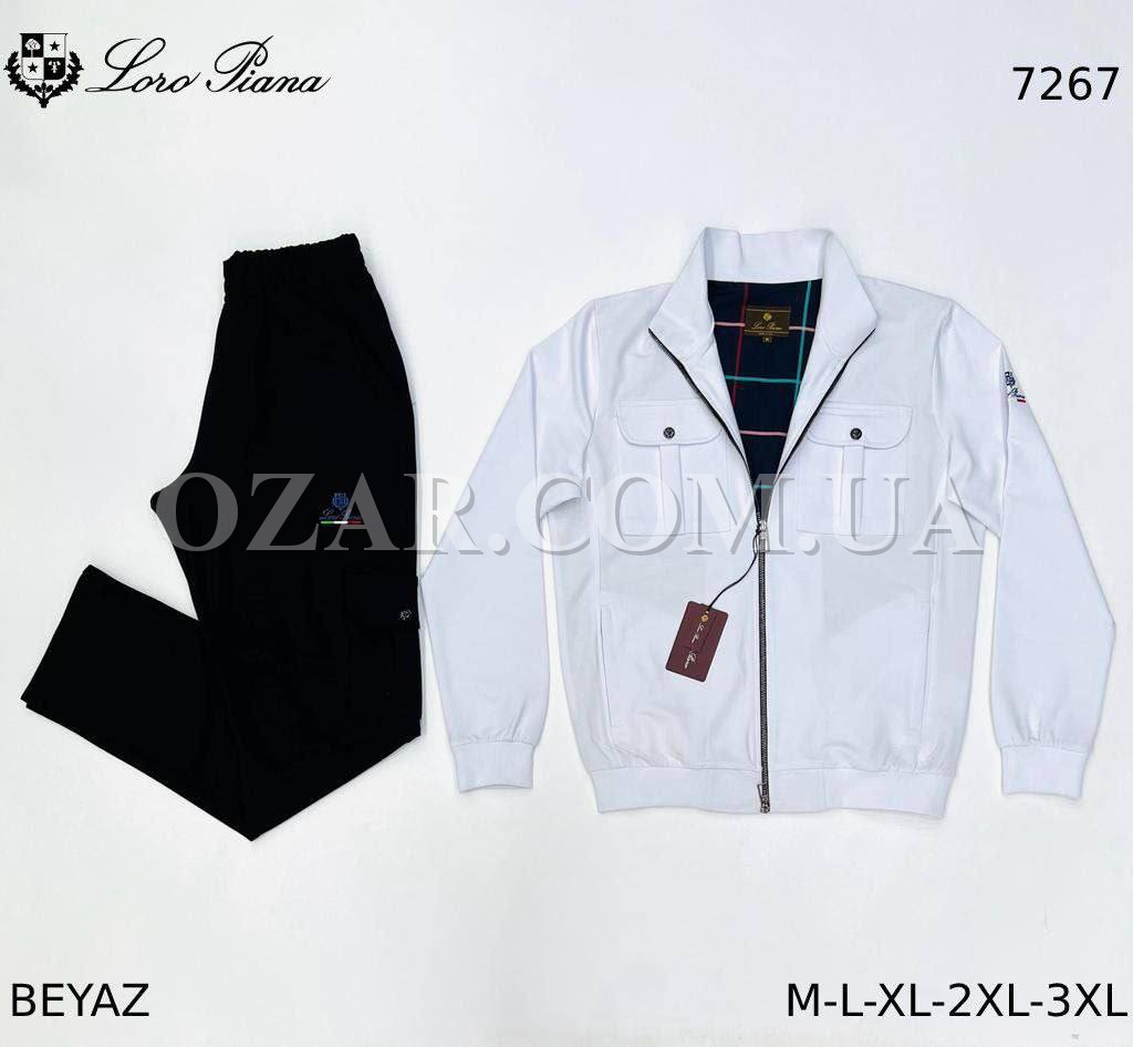 Мужской Спортивный Костюм Loro Piana