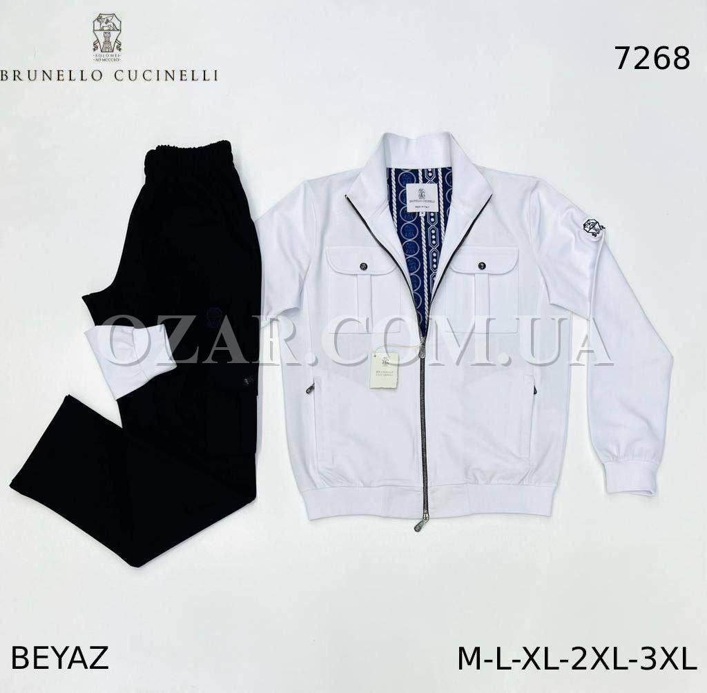 Мужской Спортивный Костюм Brunello Cucinelli