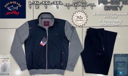 Мужской Спортивный Костюм Paul&Shark 
